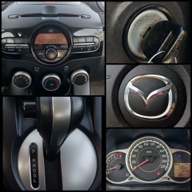 Mazda 2  | Mobile.bg   11