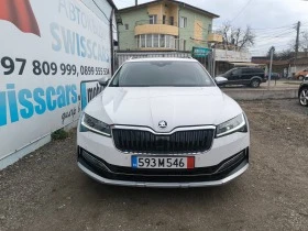 Skoda Superb Scout 2.0ТSI 280 4x4 Швейцария Face Matrix, снимка 2