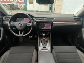 Skoda Superb Scout 2.0ТSI 280 4x4 Швейцария Face Matrix, снимка 9