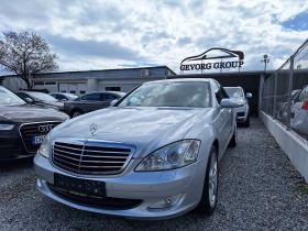 Mercedes-Benz S 320 3.2 CDI KATO HOBA  | Mobile.bg    1