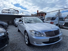 Mercedes-Benz S 320 3.2 CDI KATO HOBA  | Mobile.bg    3