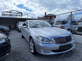 Mercedes-Benz S 320 3.2 CDI KATO HOBA  - [4] 