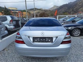 Mercedes-Benz S 320 3.2 CDI KATO HOBA  - [6] 