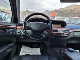 Mercedes-Benz S 320 3.2 CDI KATO HOBA , снимка 10