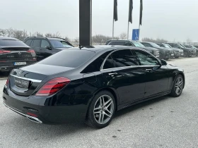 Mercedes-Benz S 350 d 4MATIC L, снимка 7