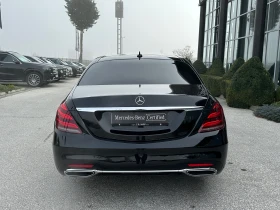 Mercedes-Benz S 350 d 4MATIC L, снимка 8