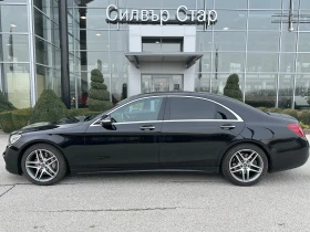 Mercedes-Benz S 350 d 4MATIC L, снимка 5