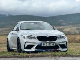 BMW M2  Competition Hockenheim Silver , снимка 1