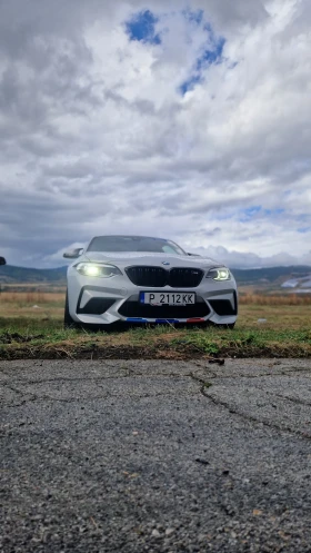 BMW M2  Competition Hockenheim Silver , снимка 2