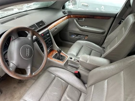 Audi A4 1.9 TDI 131 к.с., снимка 6