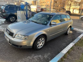 Audi A4 1.9 TDI 131 к.с., снимка 11