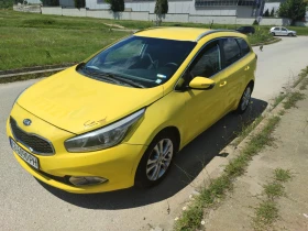 Kia Ceed | Mobile.bg    2