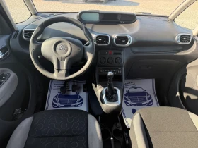 Citroen C3 Picasso 1.6HDI-92PS | Mobile.bg    11