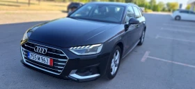 Audi A4 2, 0 TDI Digital , Matrix!!! - 37800 лв. - 56863758 4