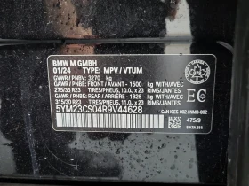 BMW XM * SPORTS ACTIVITY VEHICLE * CARFAX *  - 108000 € / 211229.64 лв. - 20715769 15