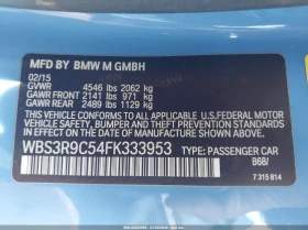 BMW M4 3l | Mobile.bg � ����� ������ 9