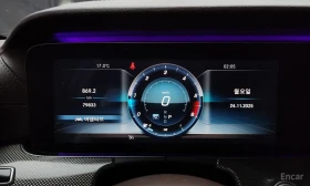 Mercedes-Benz CLS 300 3.0d, Distronic, HeadUP, Burmaster,  | Mobile.bg � ����� ������ 8