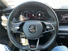 Skoda Octavia 2, 0 TDI 7DSG 4X4 RS | Auto.bg — изображение 14