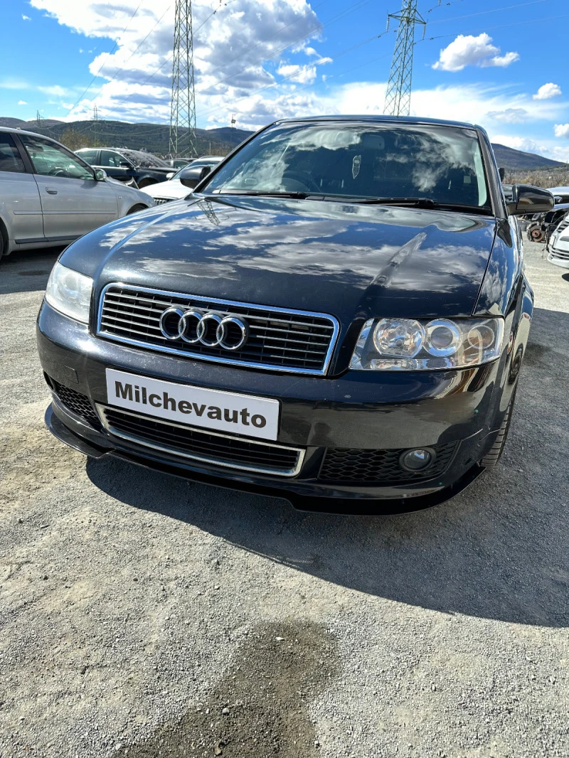 Audi A4 2.5tdi s line, снимка 10 - Автомобили и джипове - 42620366