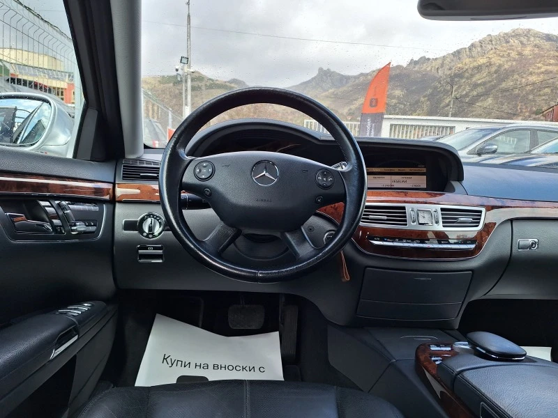 Mercedes-Benz S 320 3.2 CDI KATO HOBA , снимка 10 - Автомобили и джипове - 46779191