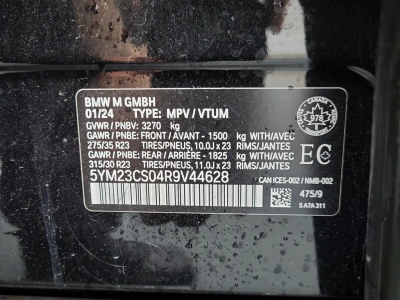 BMW XM * SPORTS ACTIVITY VEHICLE * CARFAX * , снимка 15 - Автомобили и джипове - 53055794