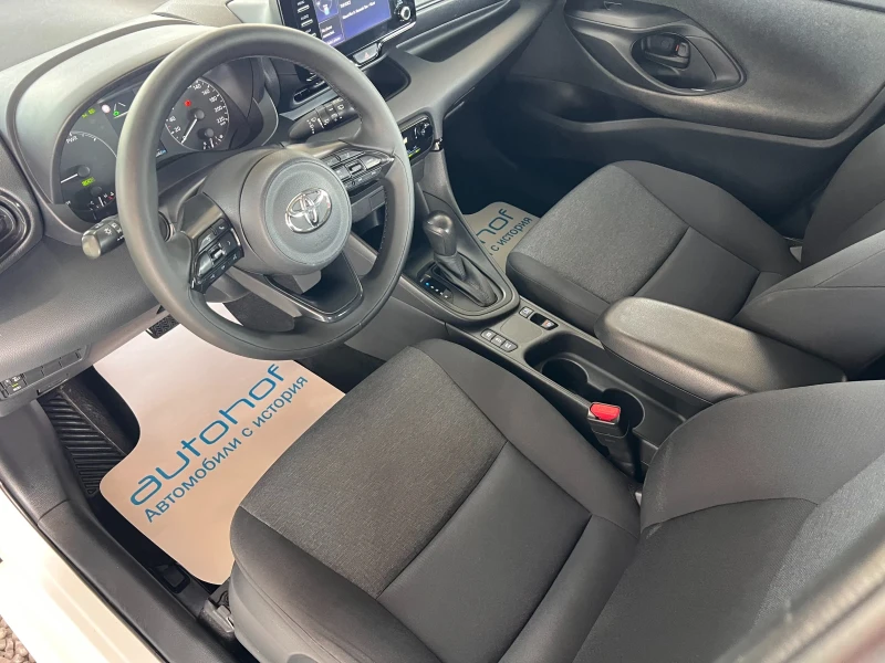 Toyota Yaris LIGHT/HYBRID/1.5vvt-i/115K.C./Е-CVT AT, снимка 7 - Автомобили и джипове - 53463570
