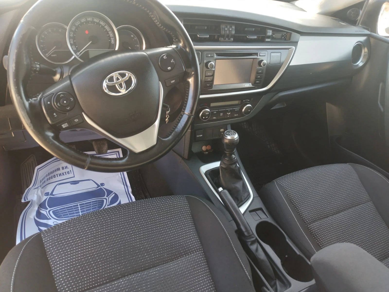 Toyota Auris 1.3 - изображение 7