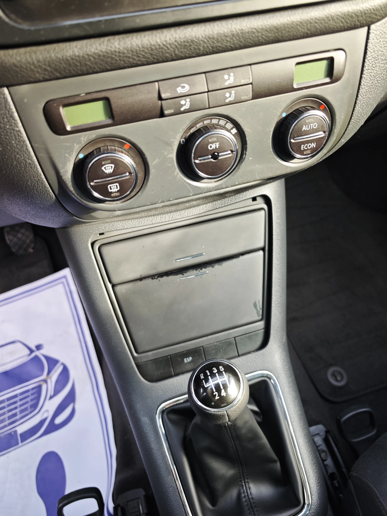 VW Golf Plus 2.0TDI | Mobile.bg   11