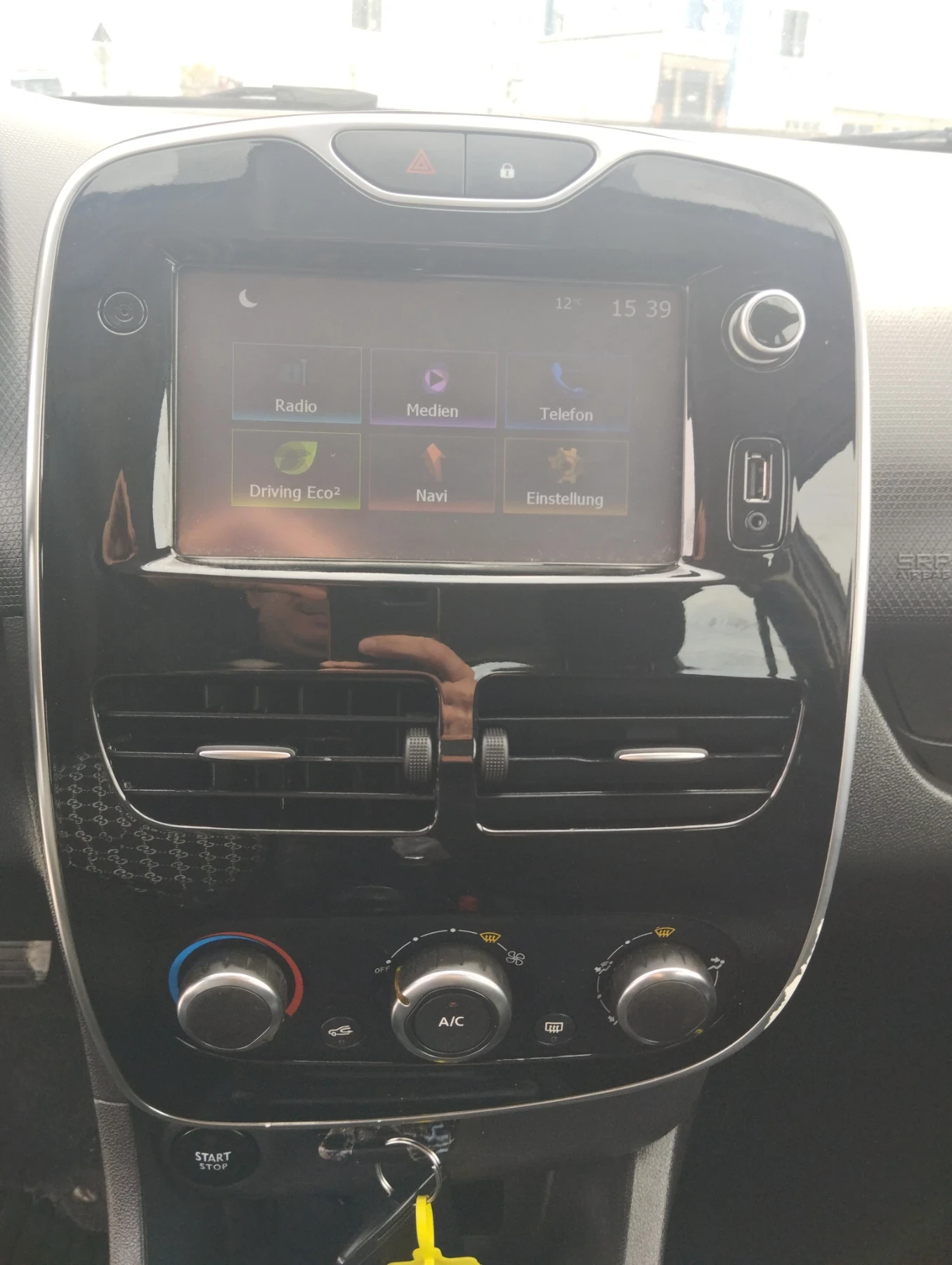 Renault Clio 1.5 dCi 90к.с. EURO 6 АВТОПИЛОТ НАВИГАЦИЯ 104000КМ | Mobile.bg — изображение 12
