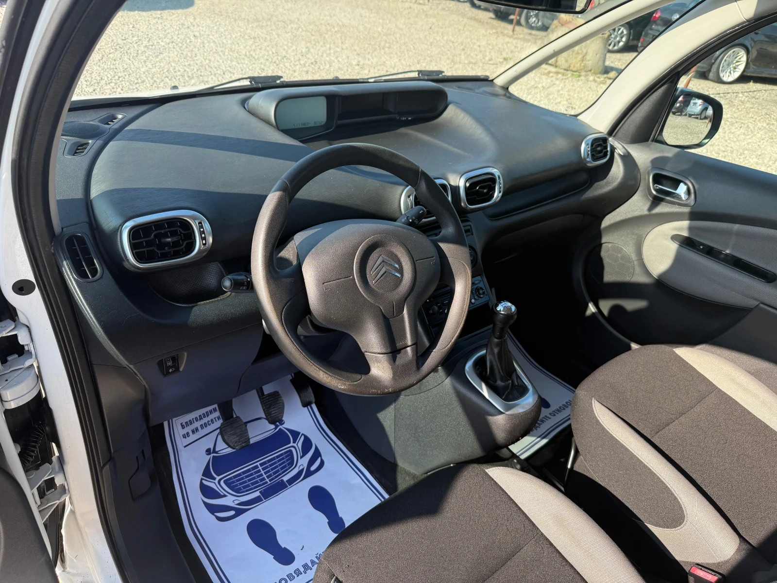 Citroen C3 Picasso 1.6HDI-92PS - изображение 9