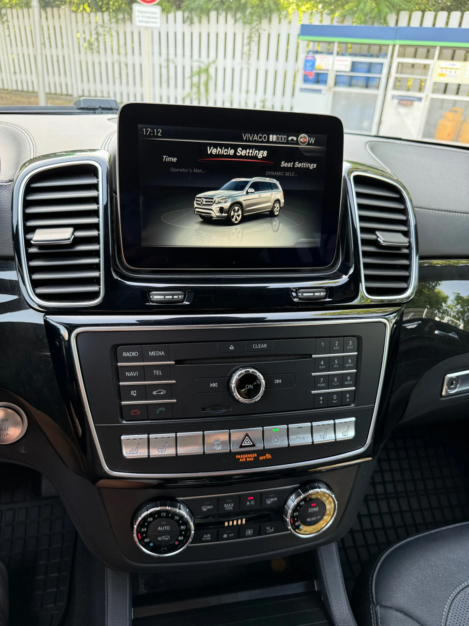 Mercedes-Benz GLS 450  - изображение 9