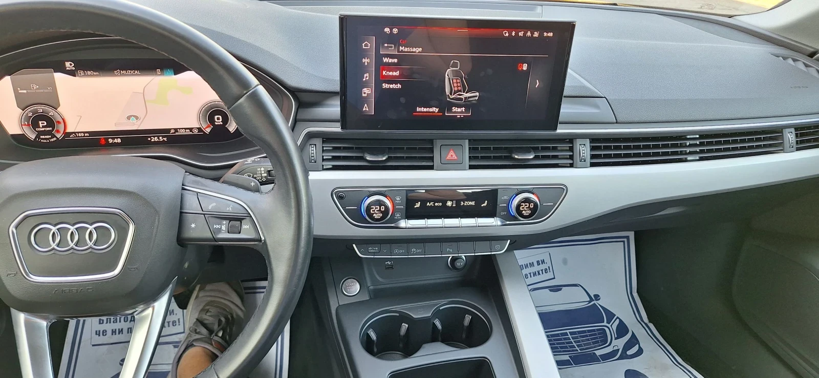 Audi A4 2, 0 TDI Digital , Matrix!!! - изображение 10