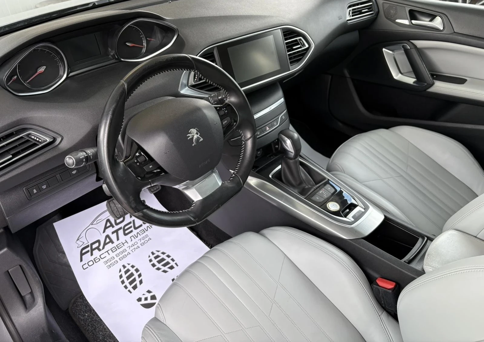 Peugeot 308 2.0HDI FULL* ПАНО* КОЖА* KEYLESS* DENON* ЛИЗИНГ* Б - изображение 8