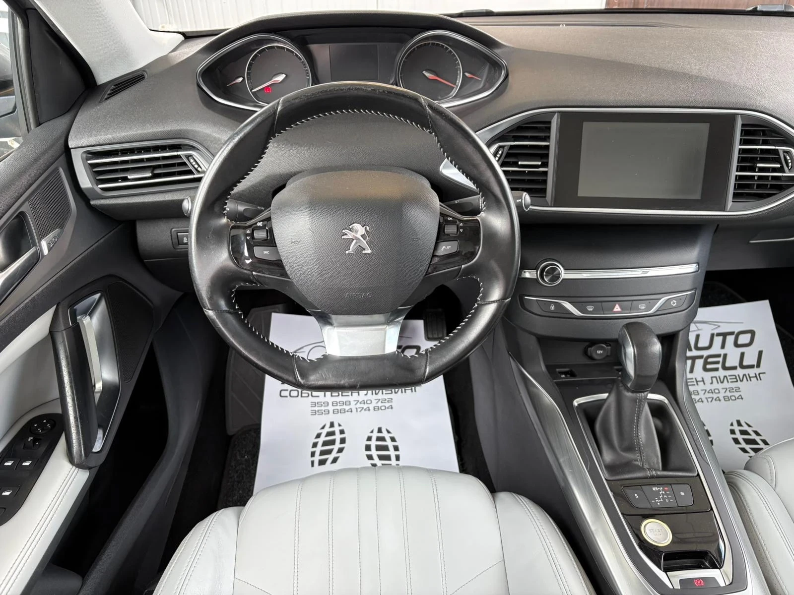 Peugeot 308 2.0HDI FULL* ПАНО* КОЖА* KEYLESS* DENON* ЛИЗИНГ* Б - изображение 9