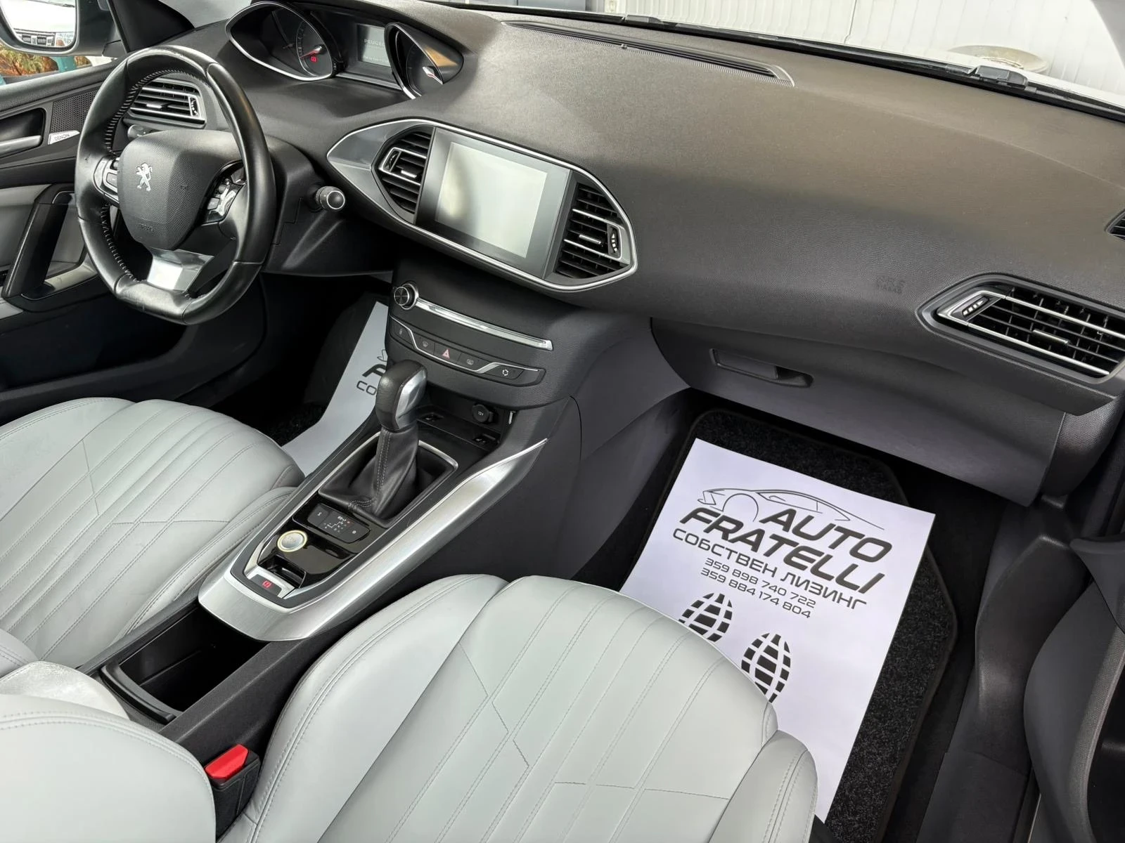 Peugeot 308 2.0HDI FULL* ПАНО* КОЖА* KEYLESS* DENON* ЛИЗИНГ* Б - изображение 10