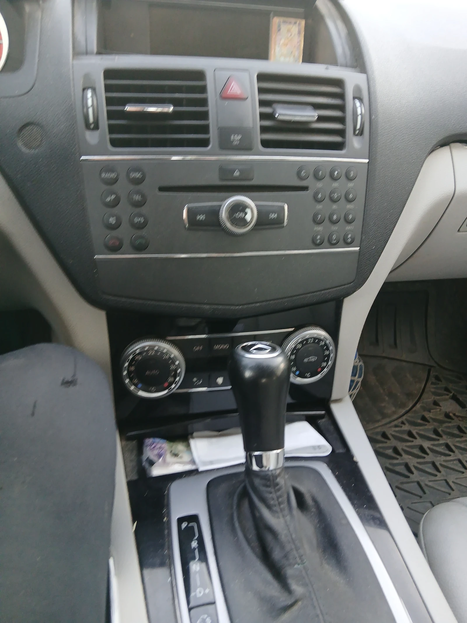 Mercedes-Benz C 200 | Mobile.bg � ����������� 15