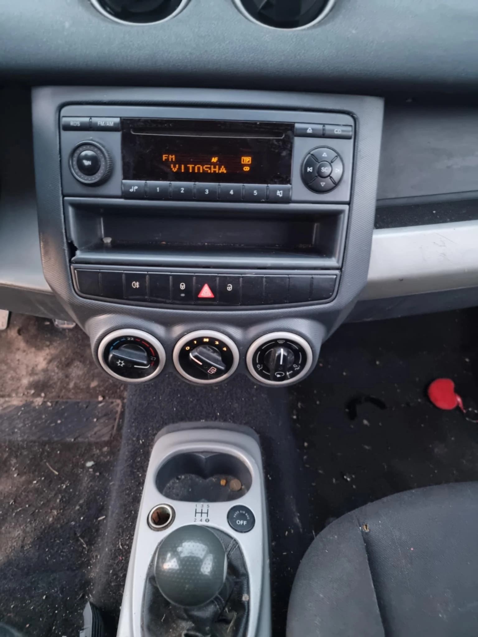 Smart Forfour 1.1/1.5 CDI - изображение 7