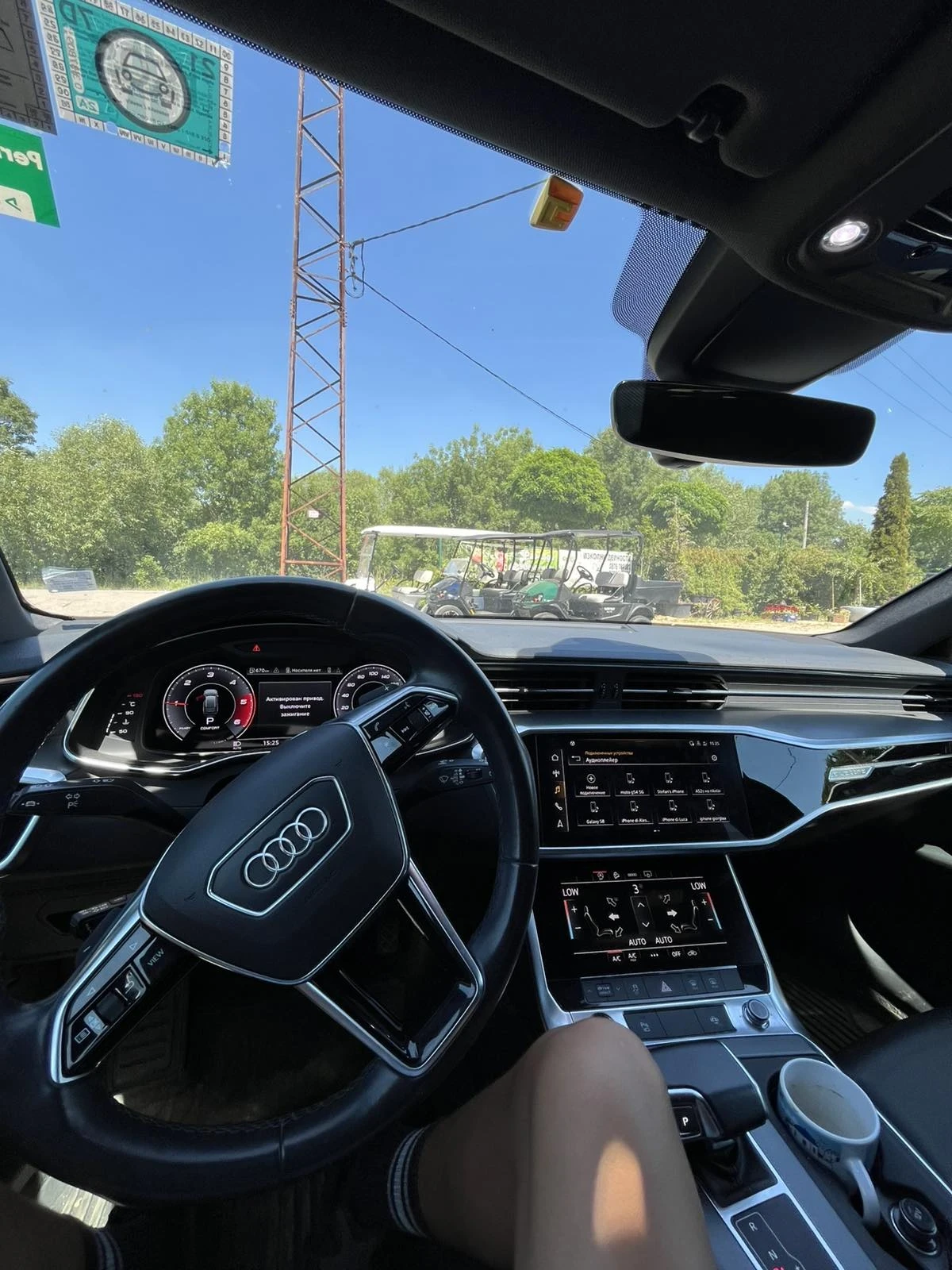 Audi A6 Allroad | Mobile.bg � ����������� 11