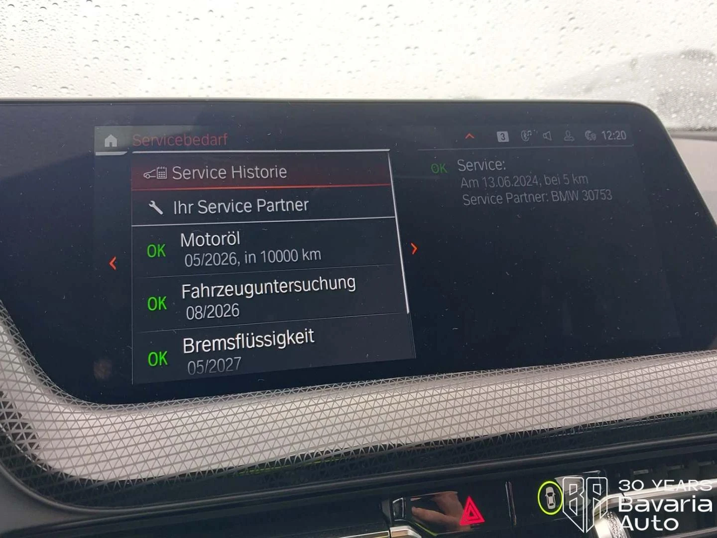 BMW 118 i Steptronic M Sport Paket | Mobile.bg � ����������� 11