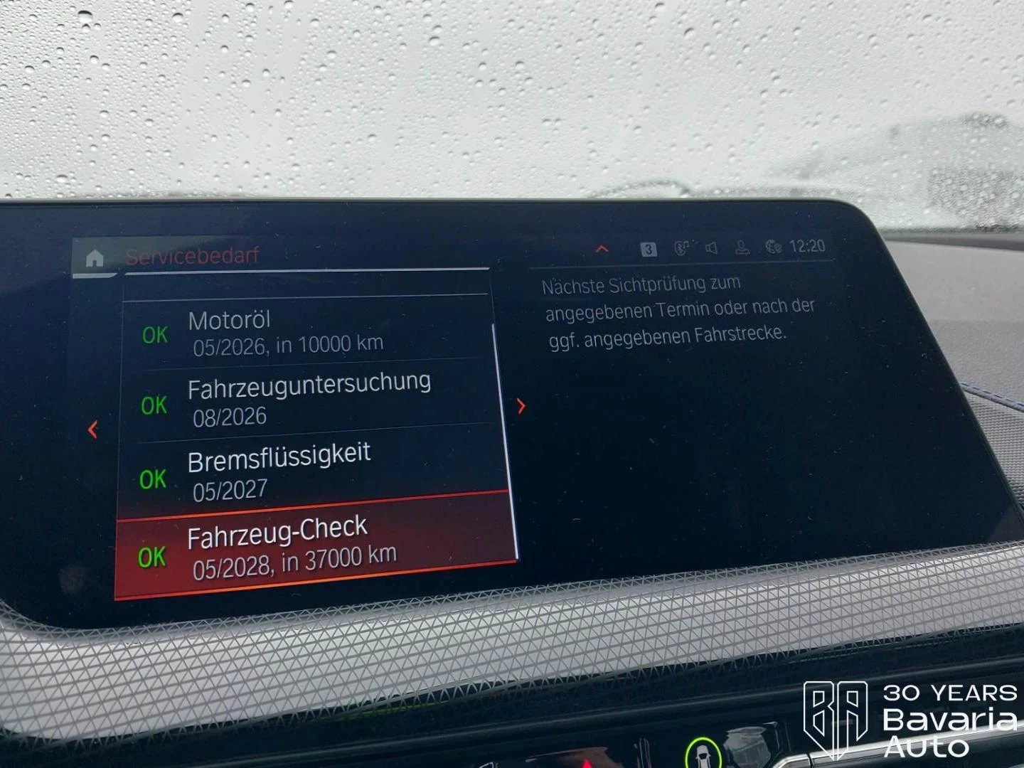 BMW 118 i Steptronic M Sport Paket | Mobile.bg � ����������� 10