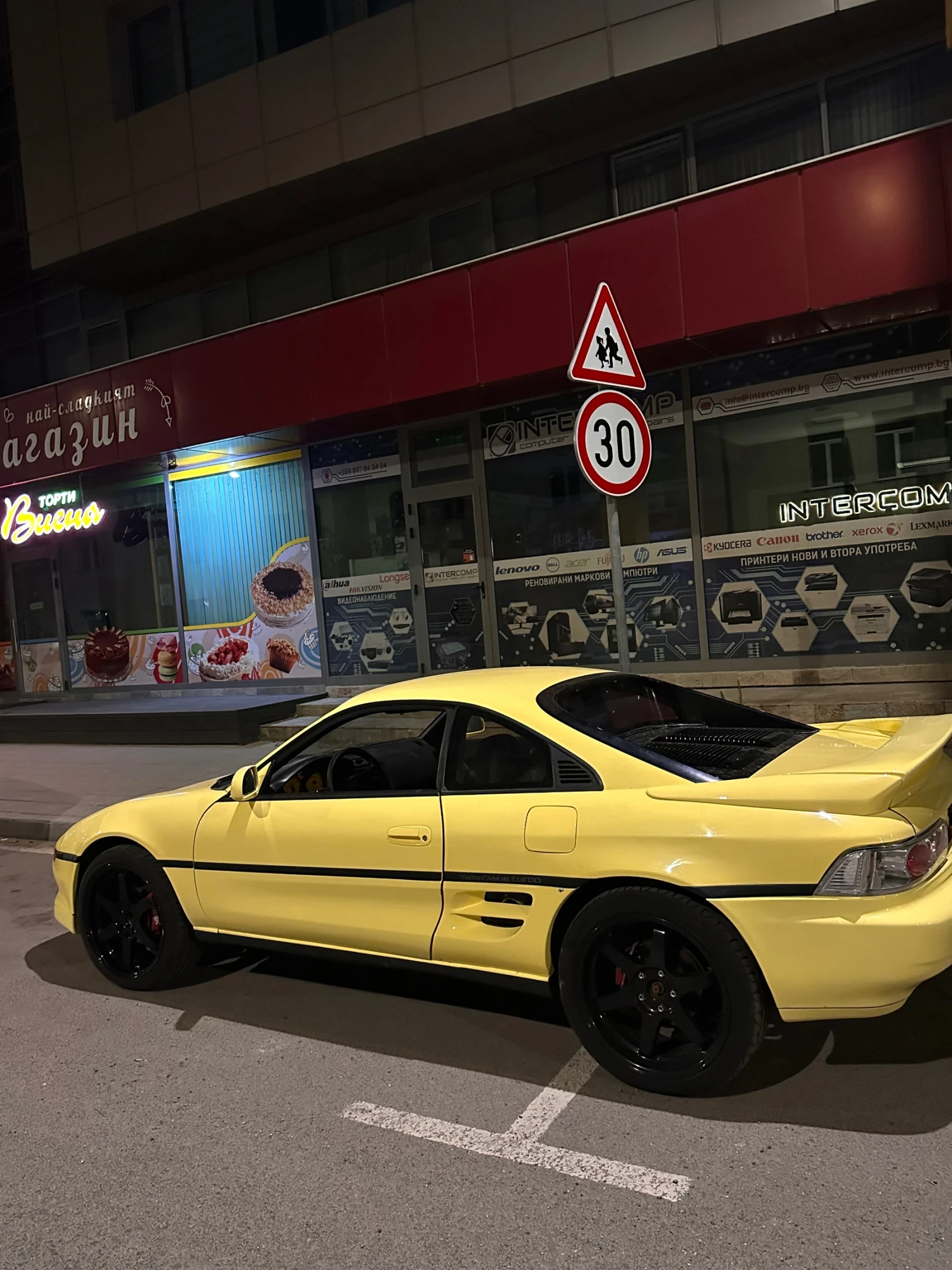 Toyota Mr2 JDM Turbo GTS, снимка 2 - Автомобили и джипове - 54336052