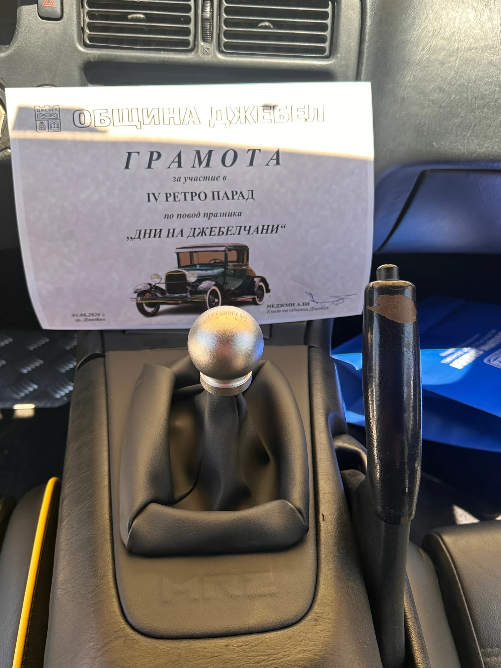 Toyota Mr2 Turbo GTS Japan Import | Mobile.bg � ����������� 17