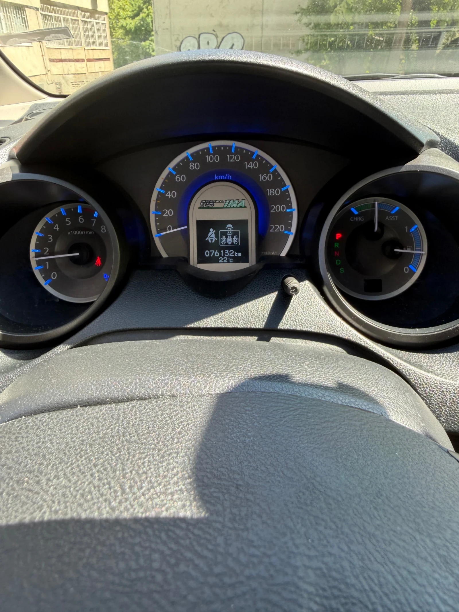 Honda Jazz, снимка 2 - Автомобили и джипове - 54523027