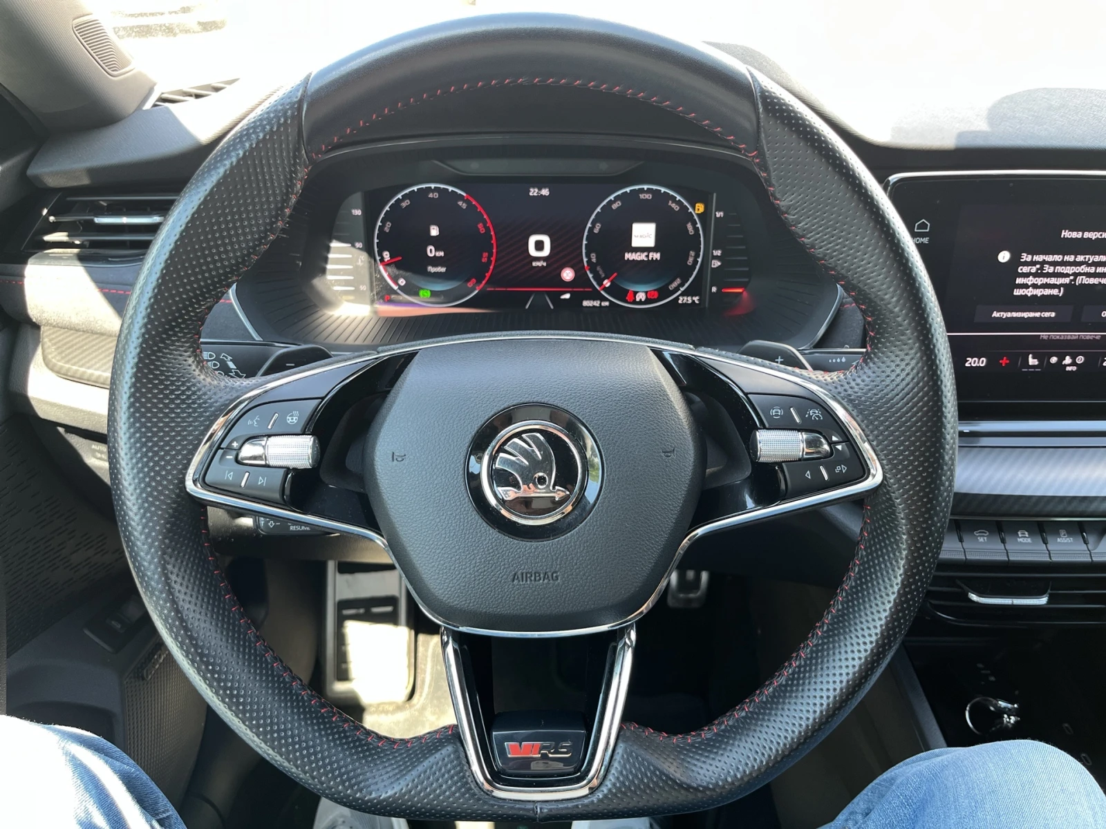 Skoda Octavia 2, 0 TDI 7DSG 4X4 RS, снимка 14 - Автомобили и джипове - 55154891