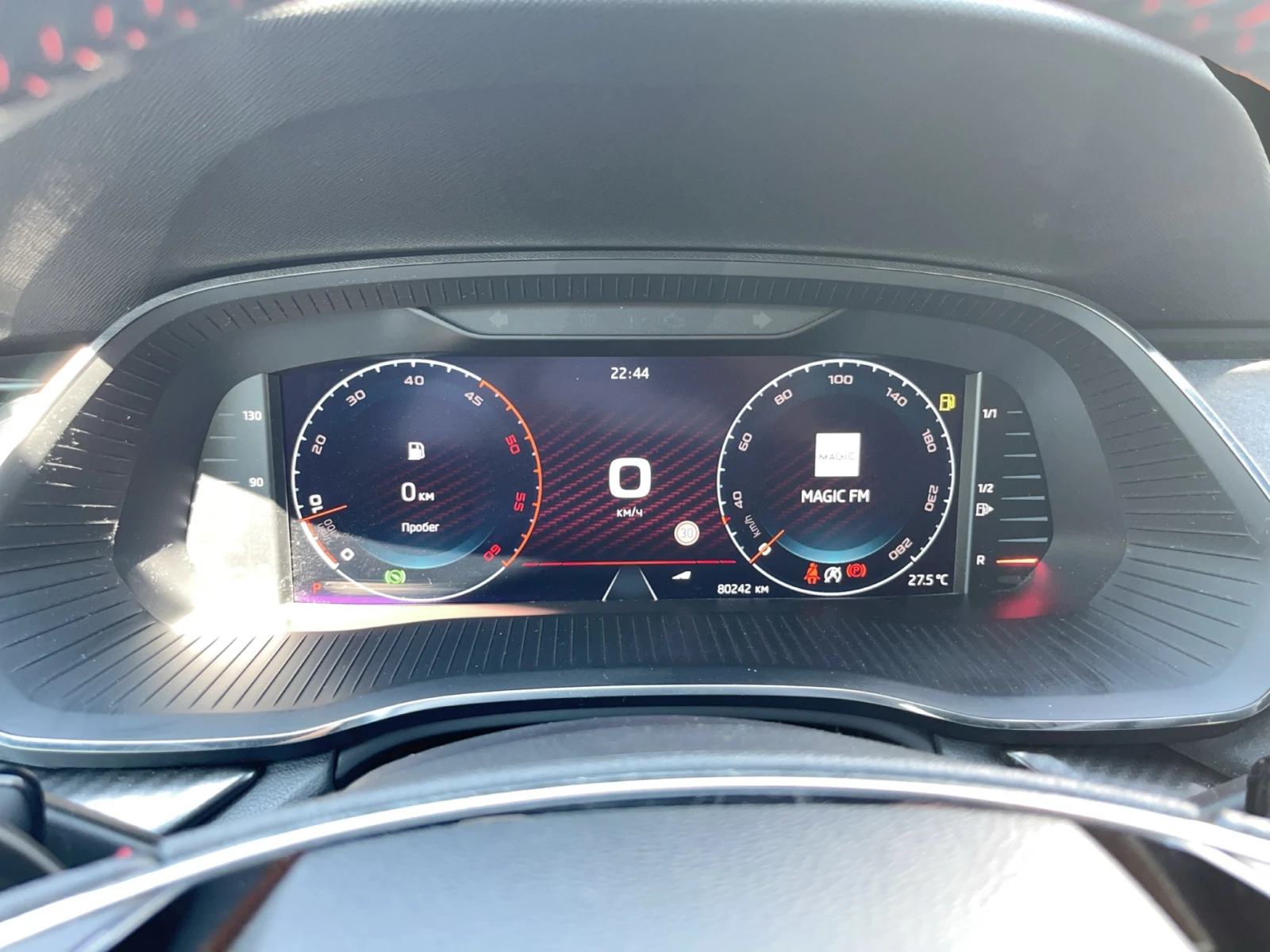 Skoda Octavia 2, 0 TDI 7DSG 4X4 RS, снимка 10 - Автомобили и джипове - 55154891