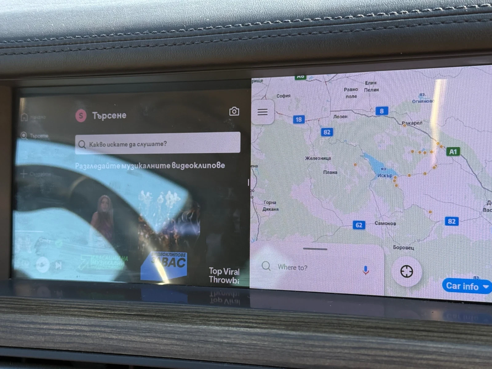 BMW 730 d, снимка 12 - Автомобили и джипове - 55629769