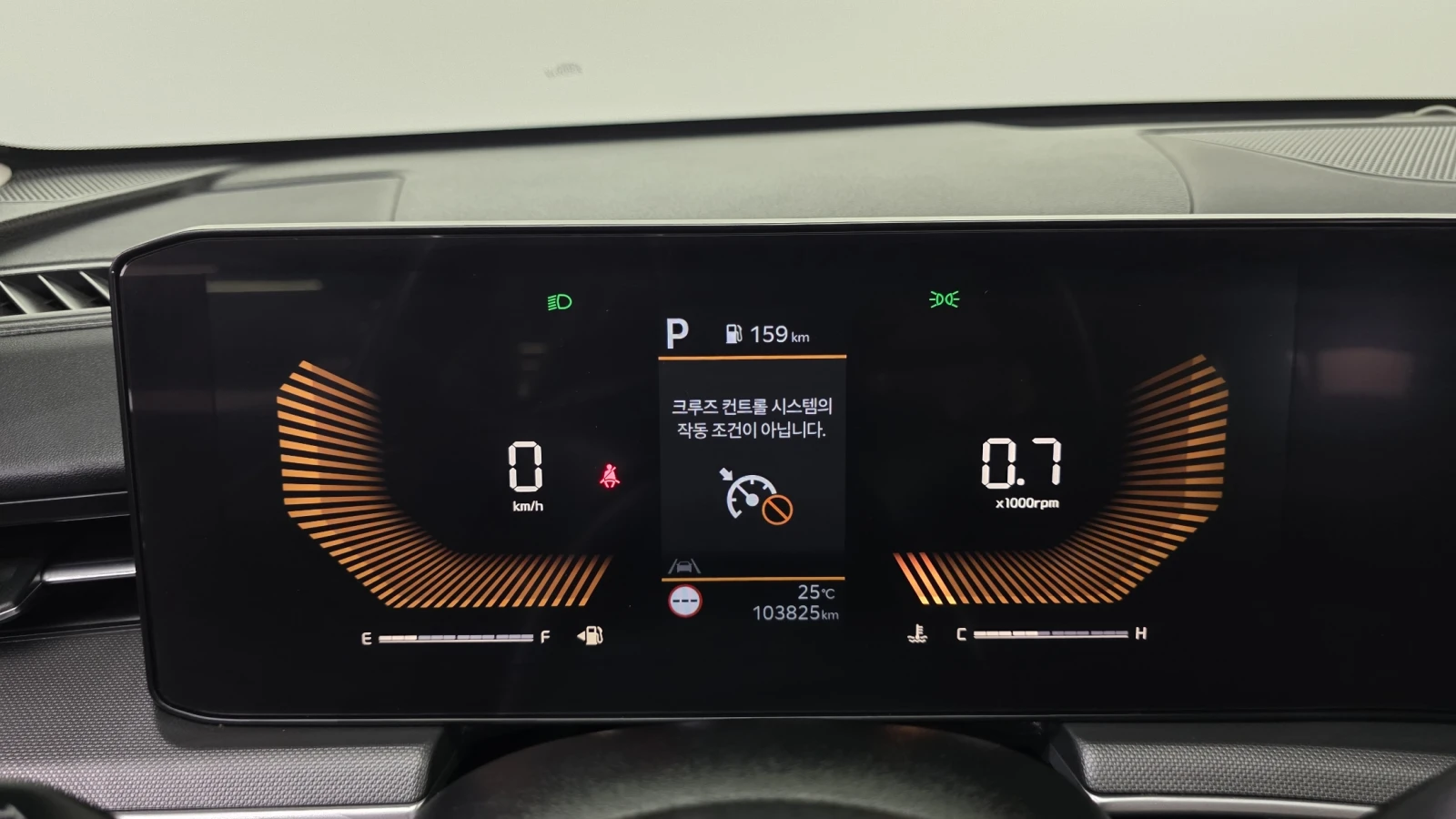 Kia K5 2.0 LPI Prestige autogeorge.com | Mobile.bg � ����������� 12