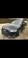 Audi A4 1.8 tfsi 2.0d 3.0d На части, снимка 2