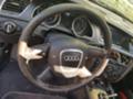 Audi A5 1.8TSI НА ЧАСТИ - изображение 5