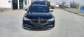 BMW 730 *Actomatik*+Navi*+кожа+Led *Up-Keyless go-FV* - [2] 